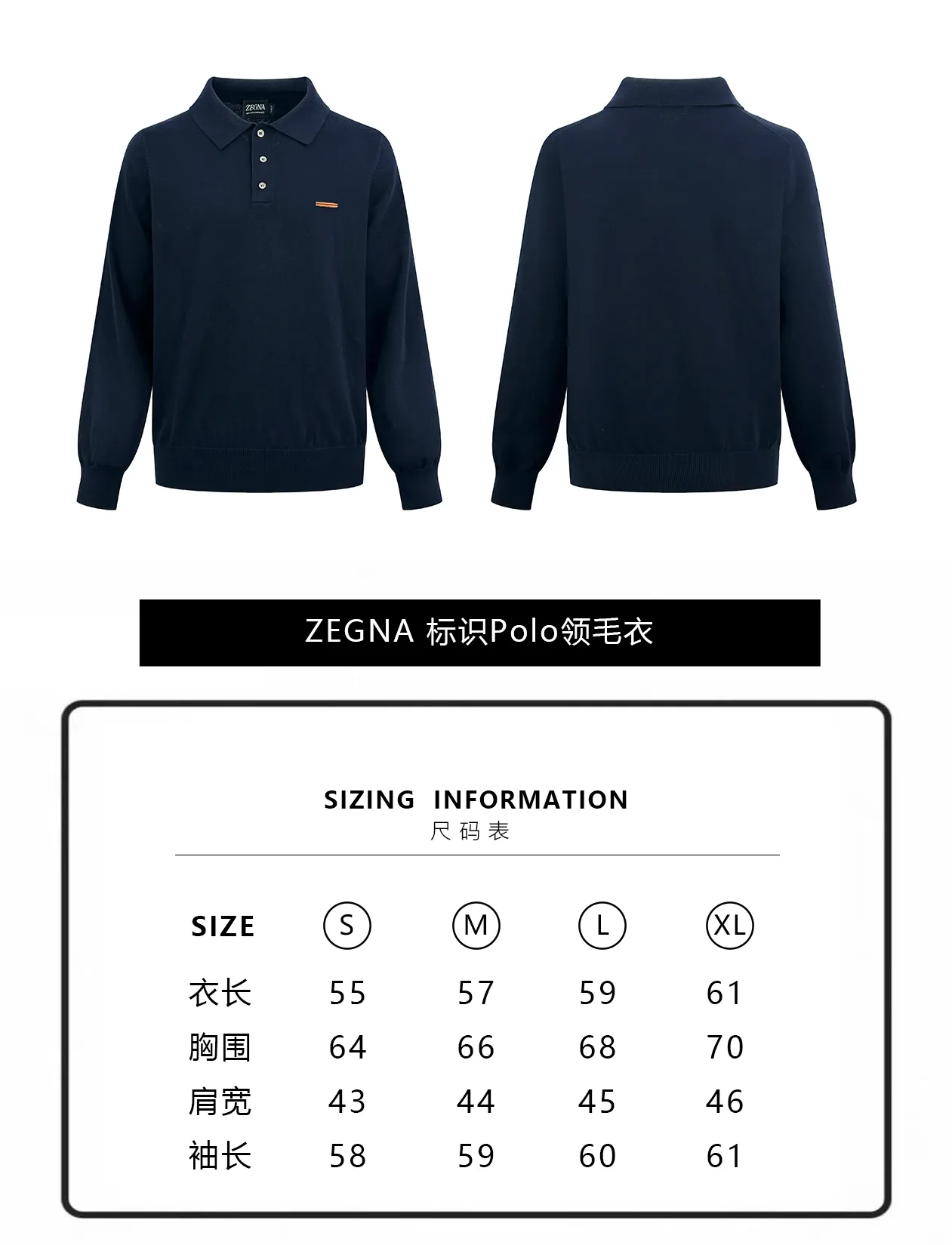 【Size 】